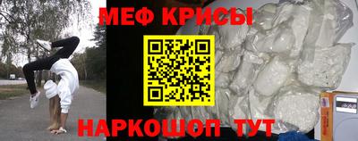 гашик Будённовск