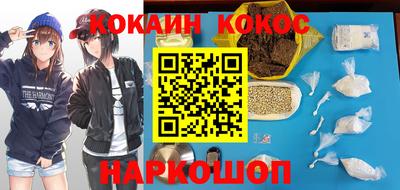прущая мука Бугуруслан