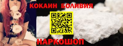 прущая мука Бугуруслан