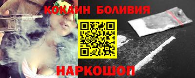 гидропоника Бузулук