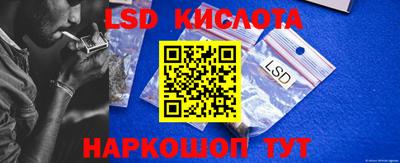гидропоника Бузулук