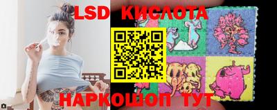 прущая мука Бугуруслан
