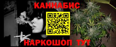 гидропоника Бузулук