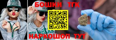прущая мука Бугуруслан