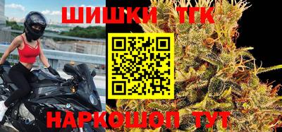 гидропоника Бузулук