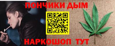 гидропоника Бузулук
