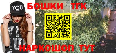 прущая мука Бугуруслан