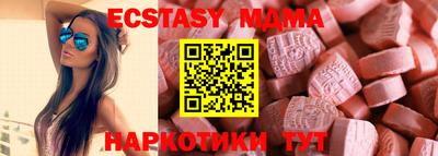 гидропоника Бузулук