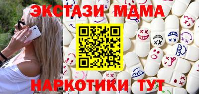 прущая мука Бугуруслан