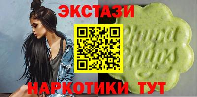 гашик Будённовск