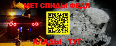 гидропоника Бузулук