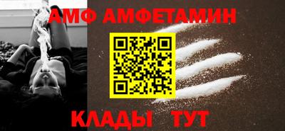 гашик Будённовск