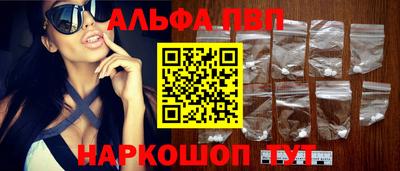 гидропоника Бузулук