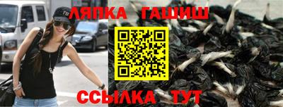 прущая мука Бугуруслан