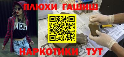 гидропоника Бузулук