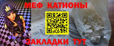 гашик Будённовск
