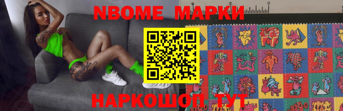 ЛСД экстази ecstasy  Лсд 25 экстази кислота  Среднеуральск  Вход с VPN 