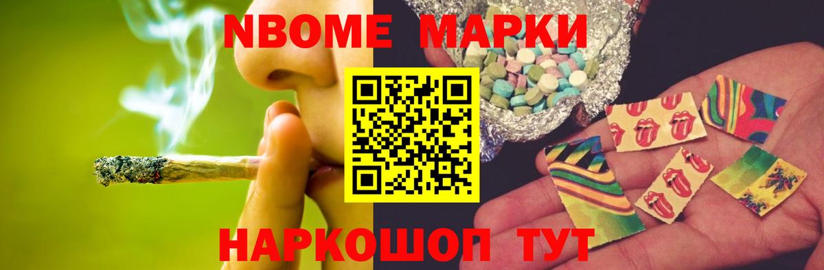 ЛСД экстази кислота Среднеуральск